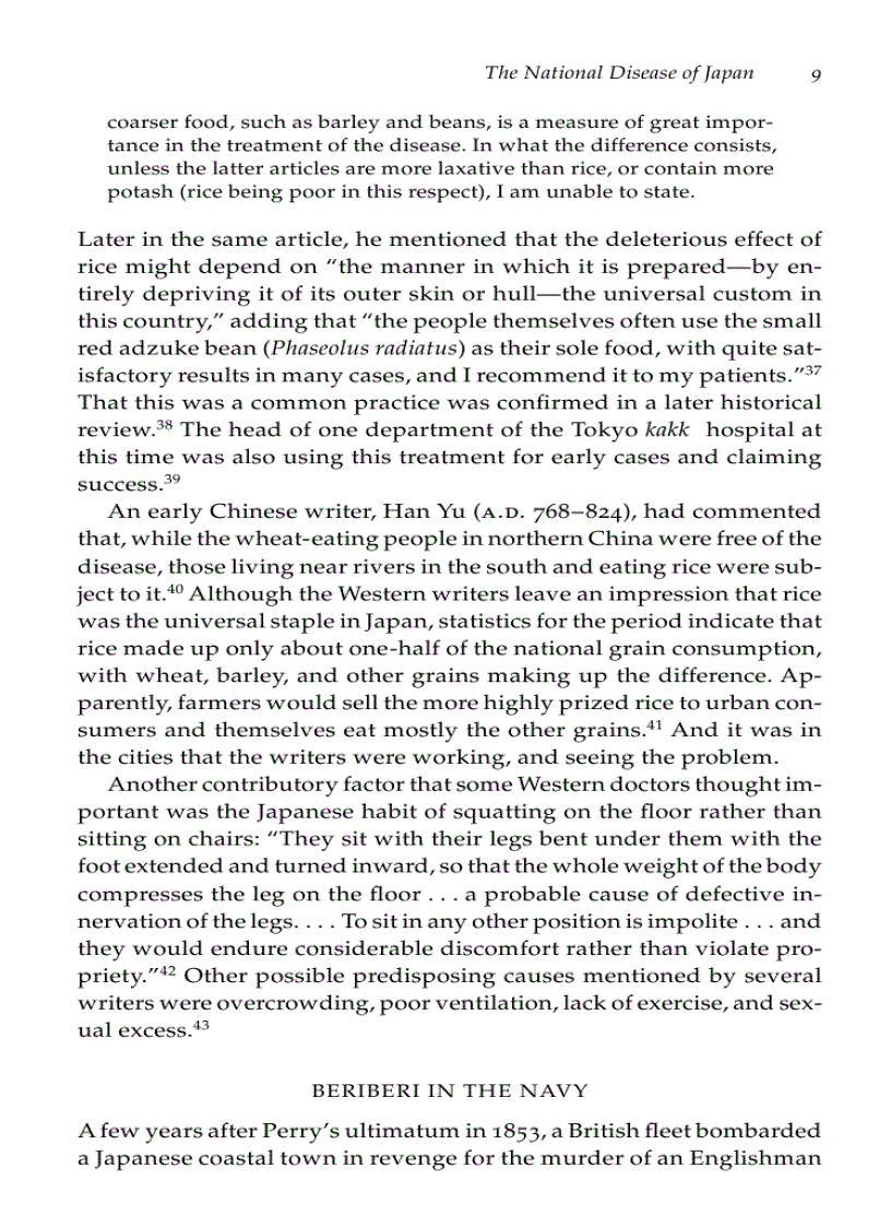 image for page Beriberi White Rice and Vitamin B