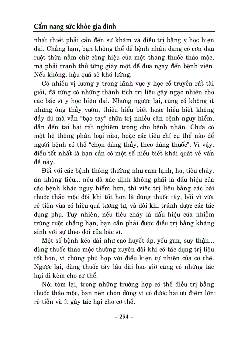 image for page Cẩm nang sức khỏe gia đình