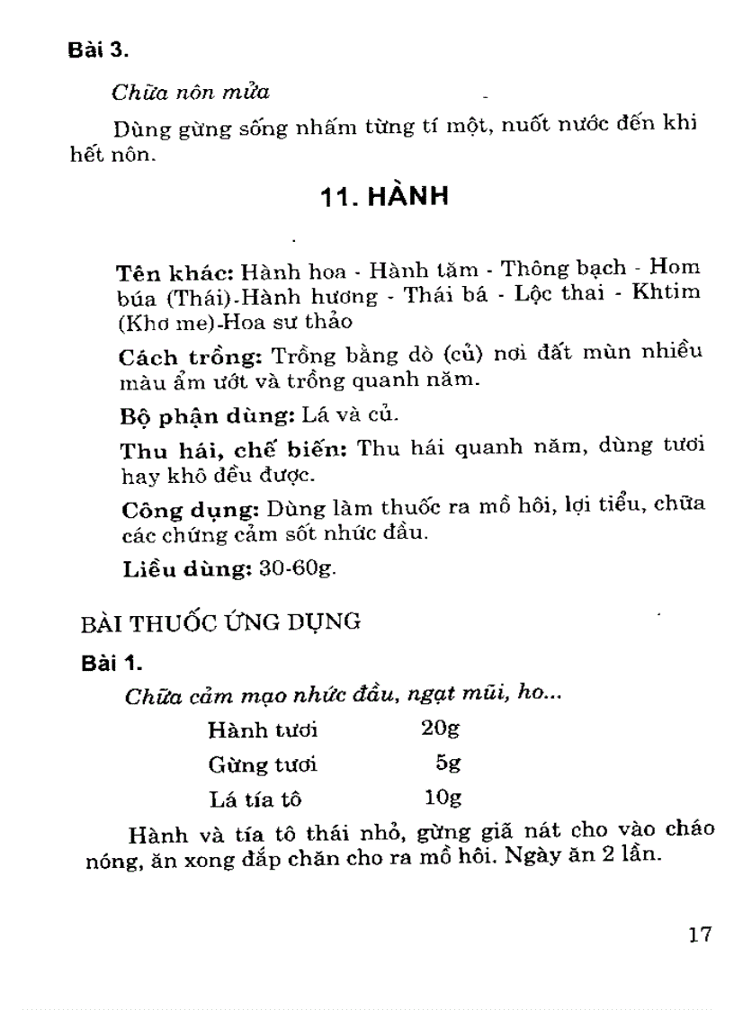 image for page Cây rau cây thuốc