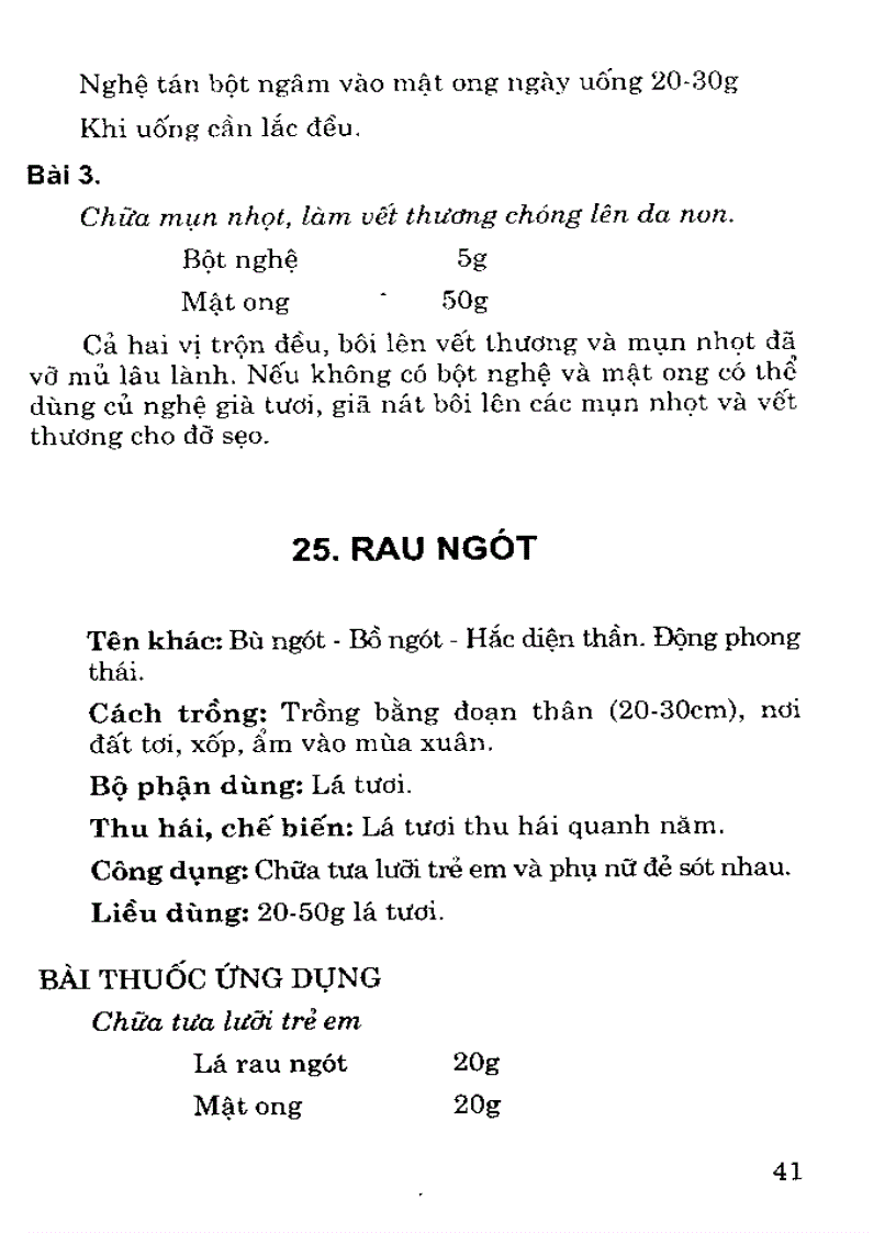 image for page Cây rau cây thuốc