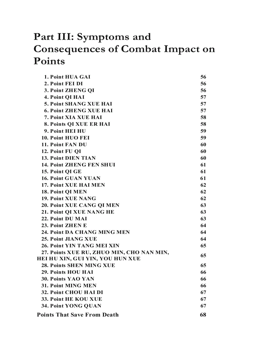 image for page Dian Xue Shu Skill Of Acting On Acupoints