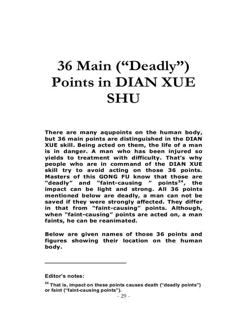 image for page Dian Xue Shu Skill Of Acting On Acupoints