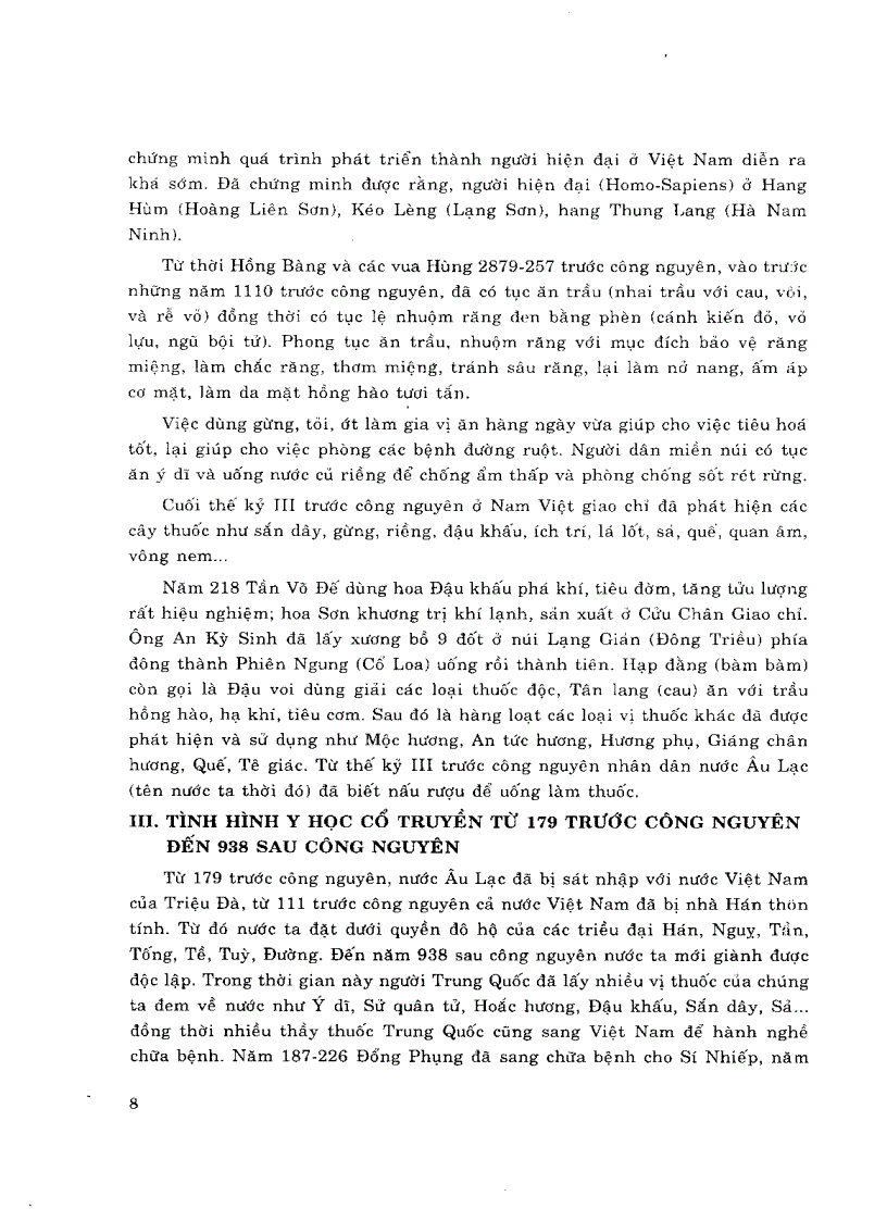 image for page Dược Học Cổ Truyền