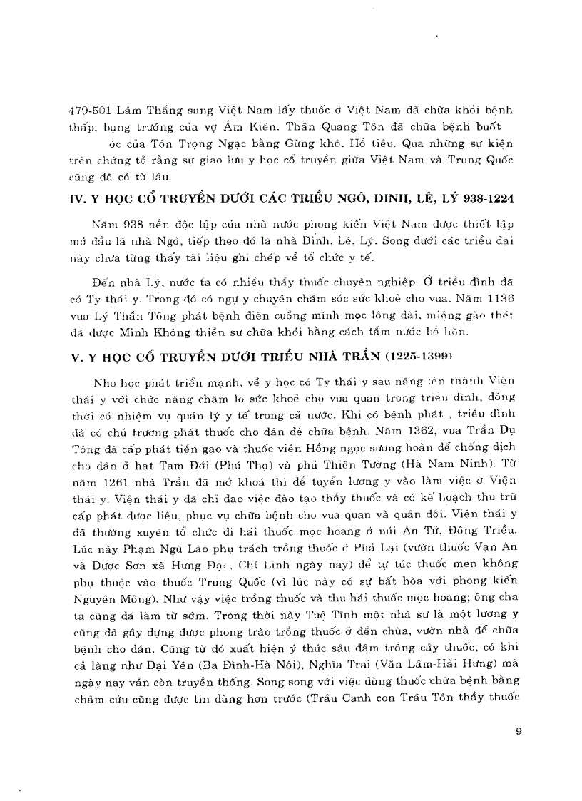 image for page Dược Học Cổ Truyền