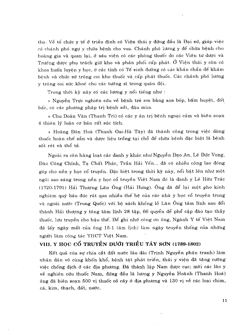 image for page Dược Học Cổ Truyền