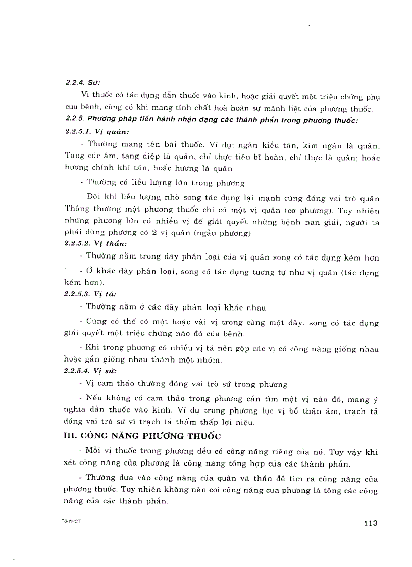 image for page Dược Học Cổ Truyền