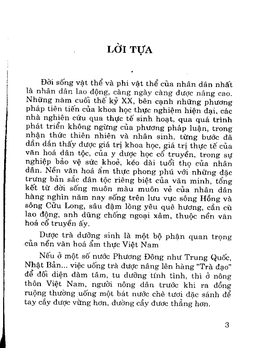 image for page Dược trà dưỡng sinh