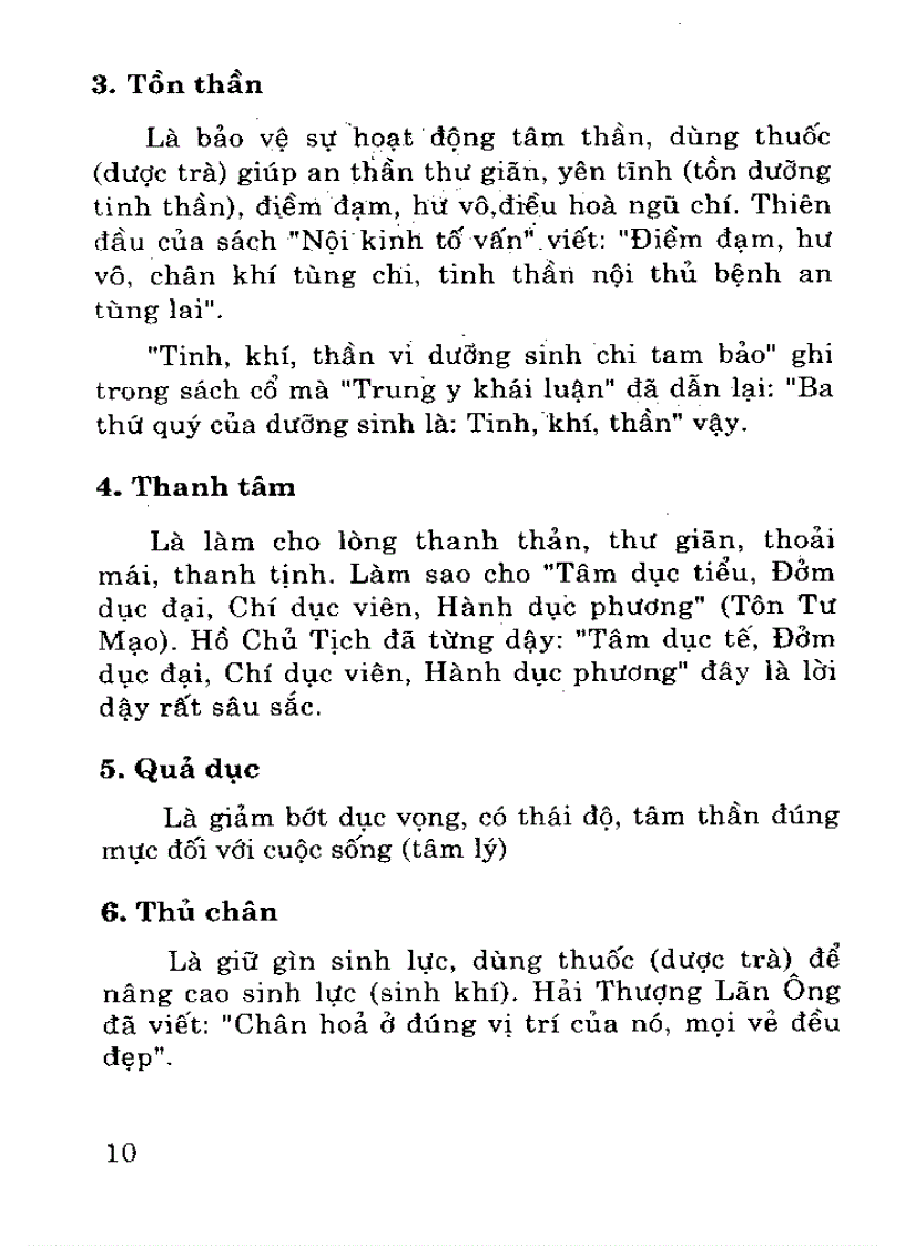 image for page Dược trà dưỡng sinh