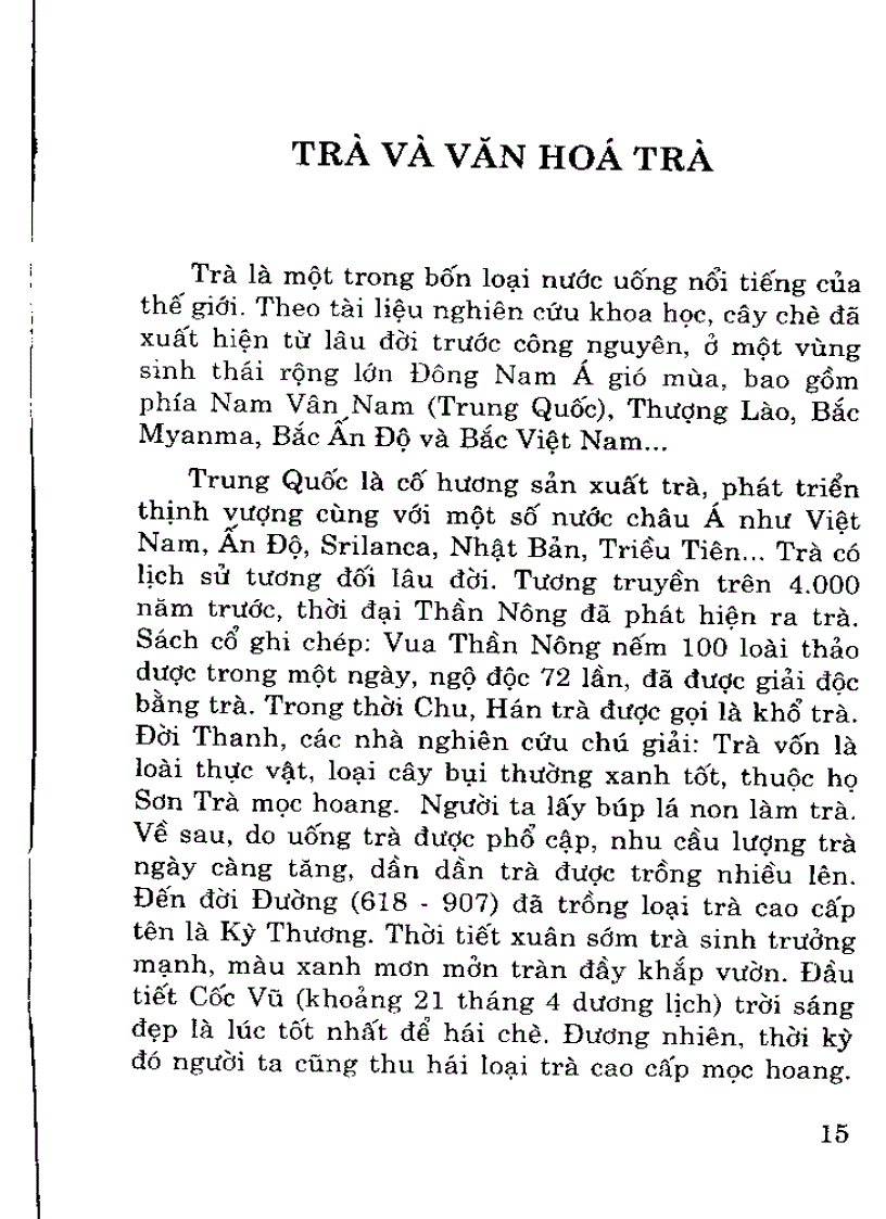 image for page Dược trà dưỡng sinh
