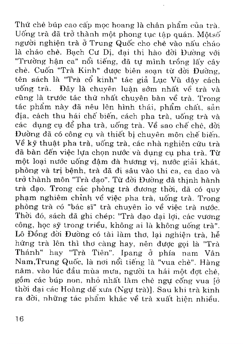 image for page Dược trà dưỡng sinh