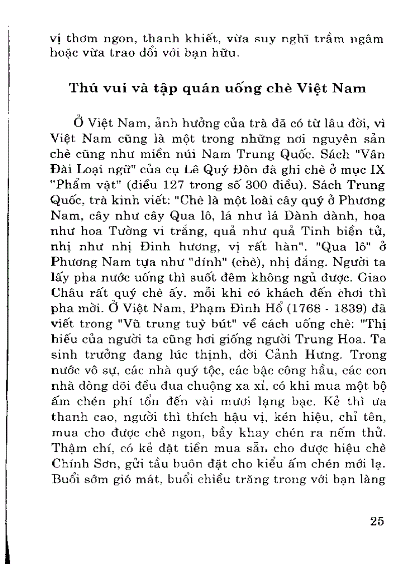 image for page Dược trà dưỡng sinh
