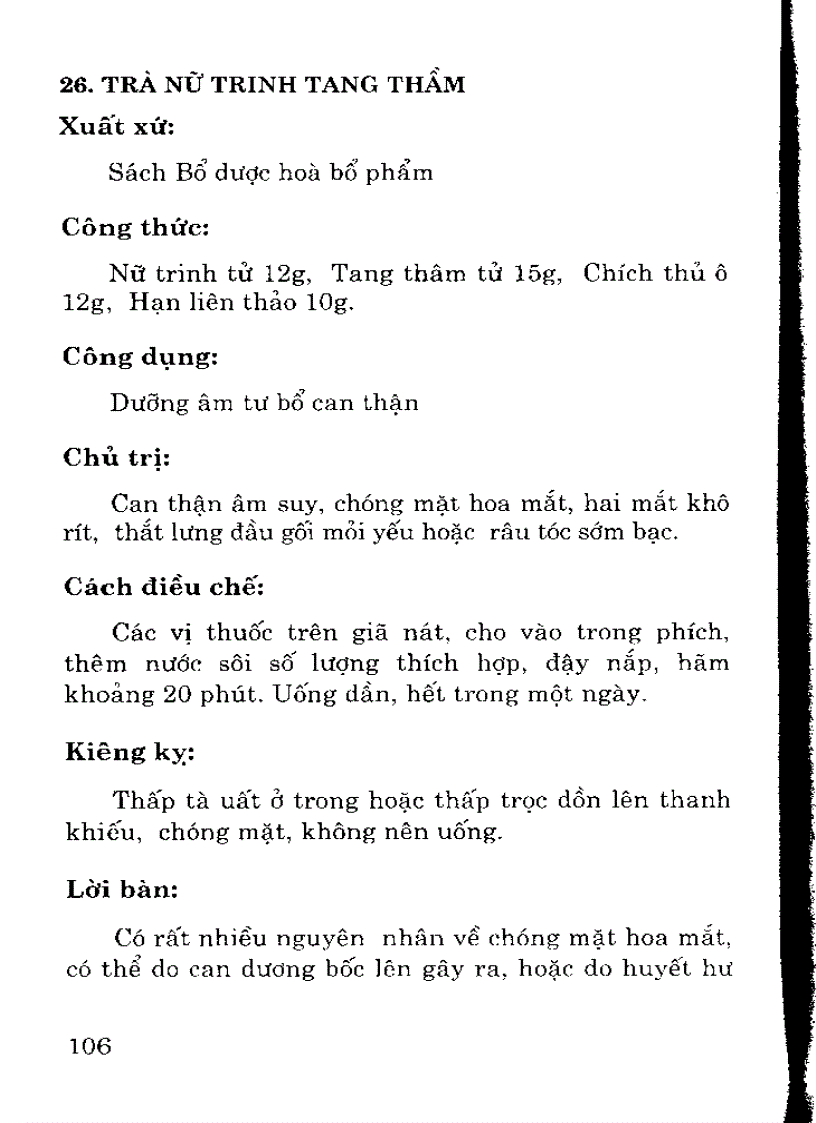image for page Dược trà dưỡng sinh