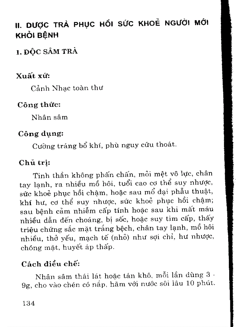 image for page Dược trà dưỡng sinh