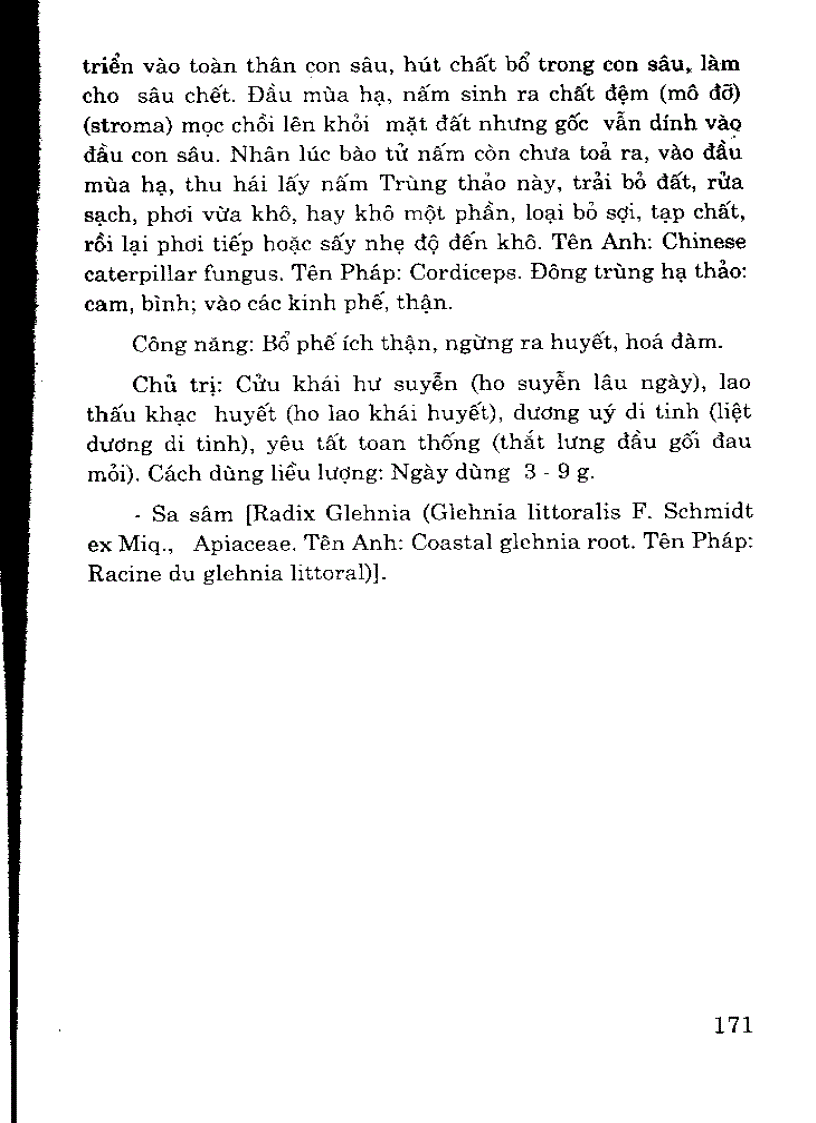 image for page Dược trà dưỡng sinh