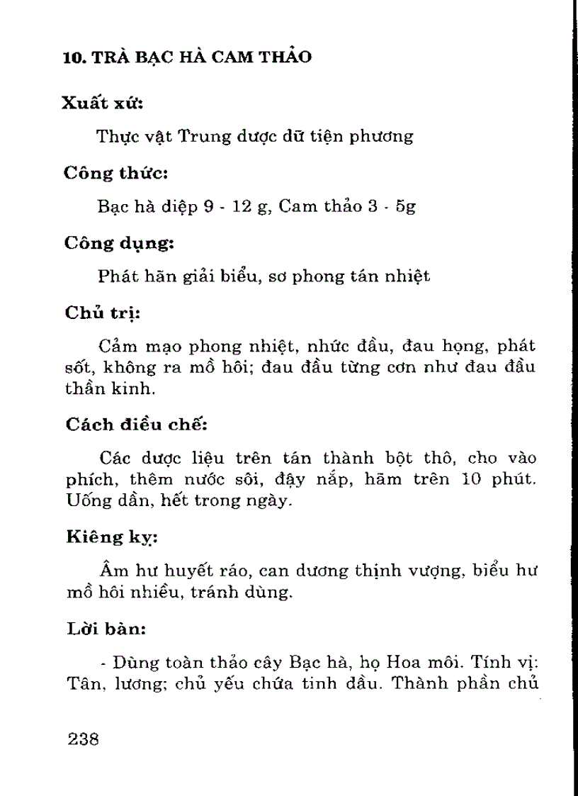 image for page Dược trà dưỡng sinh