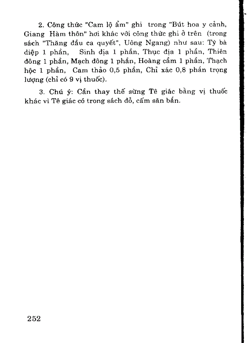 image for page Dược trà dưỡng sinh