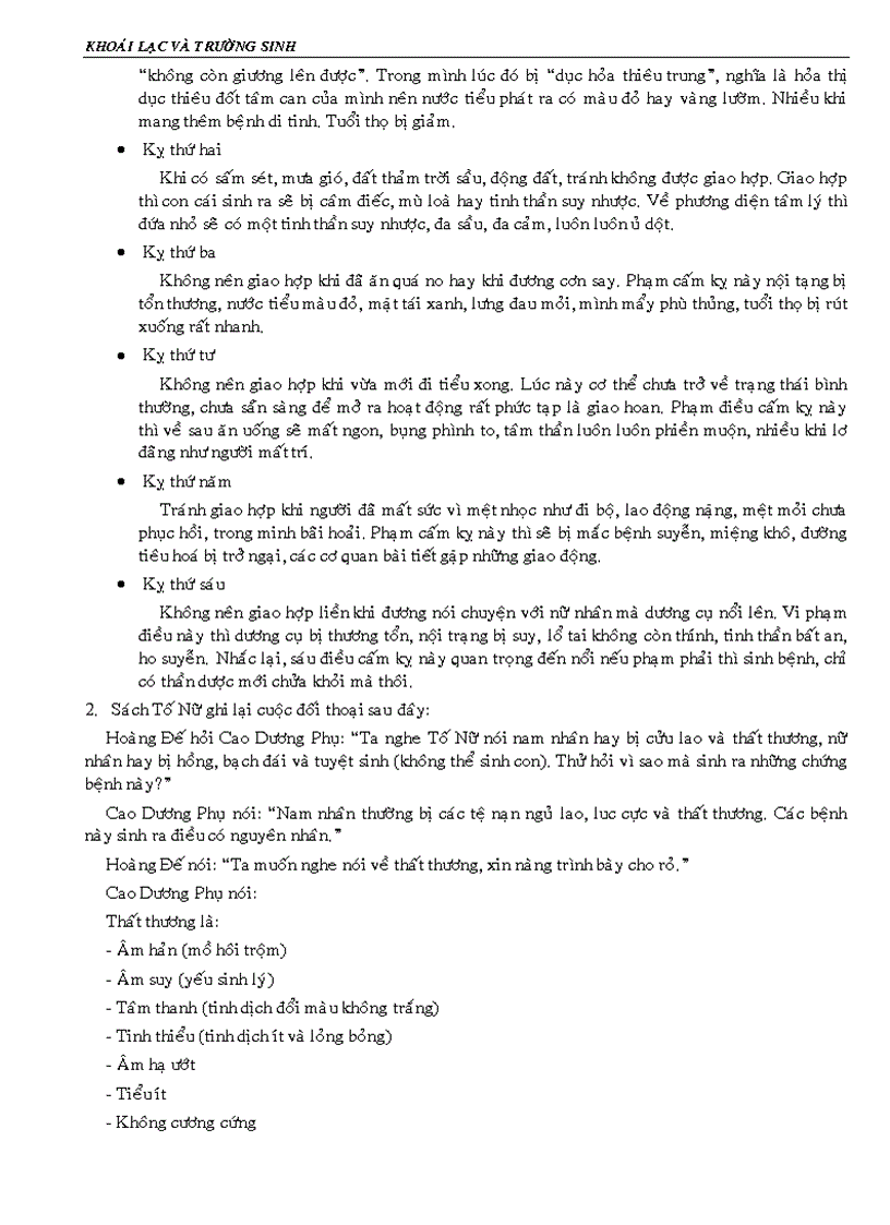 image for page Nghệ Thuật Tình Dục