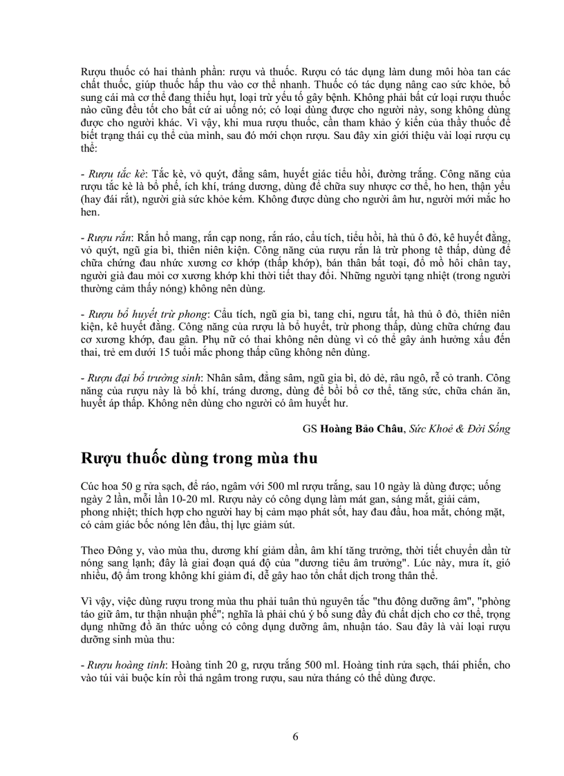 image for page Trà Dược Tửu Dược