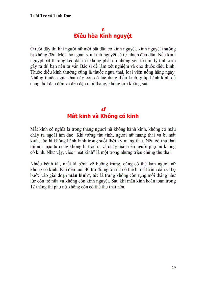 image for page Tuổi Trẻ Và Tình Dục 1