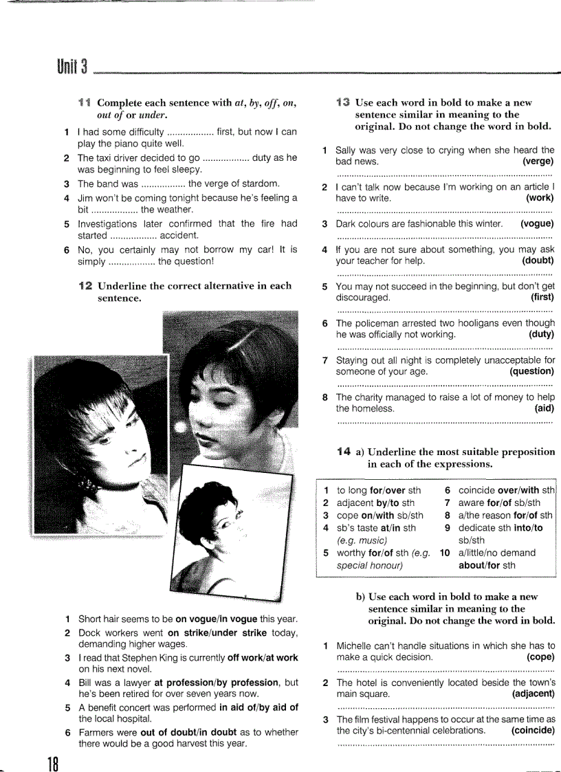 image for page A Good Turn of Phrase Advanced Practice in Phrasal Verbs and Prepositional Phrases