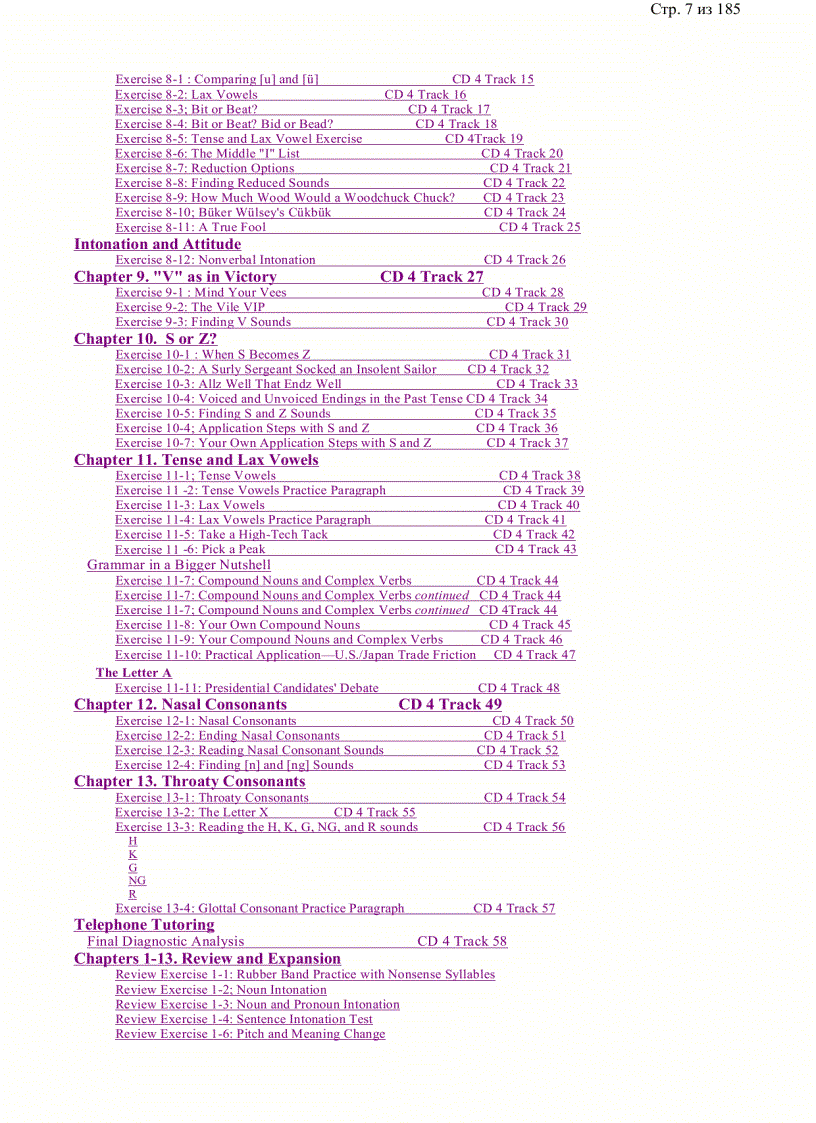 image for page American Accent Training