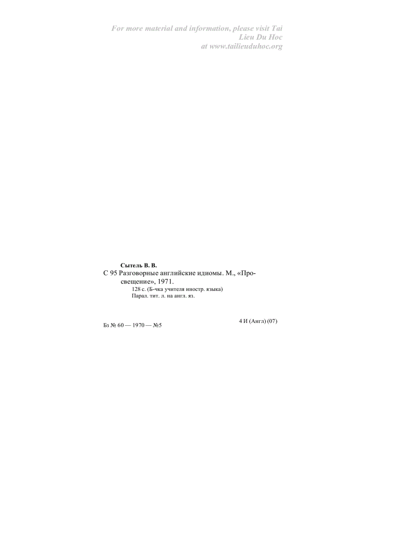 image for page Collo quial English Idioms