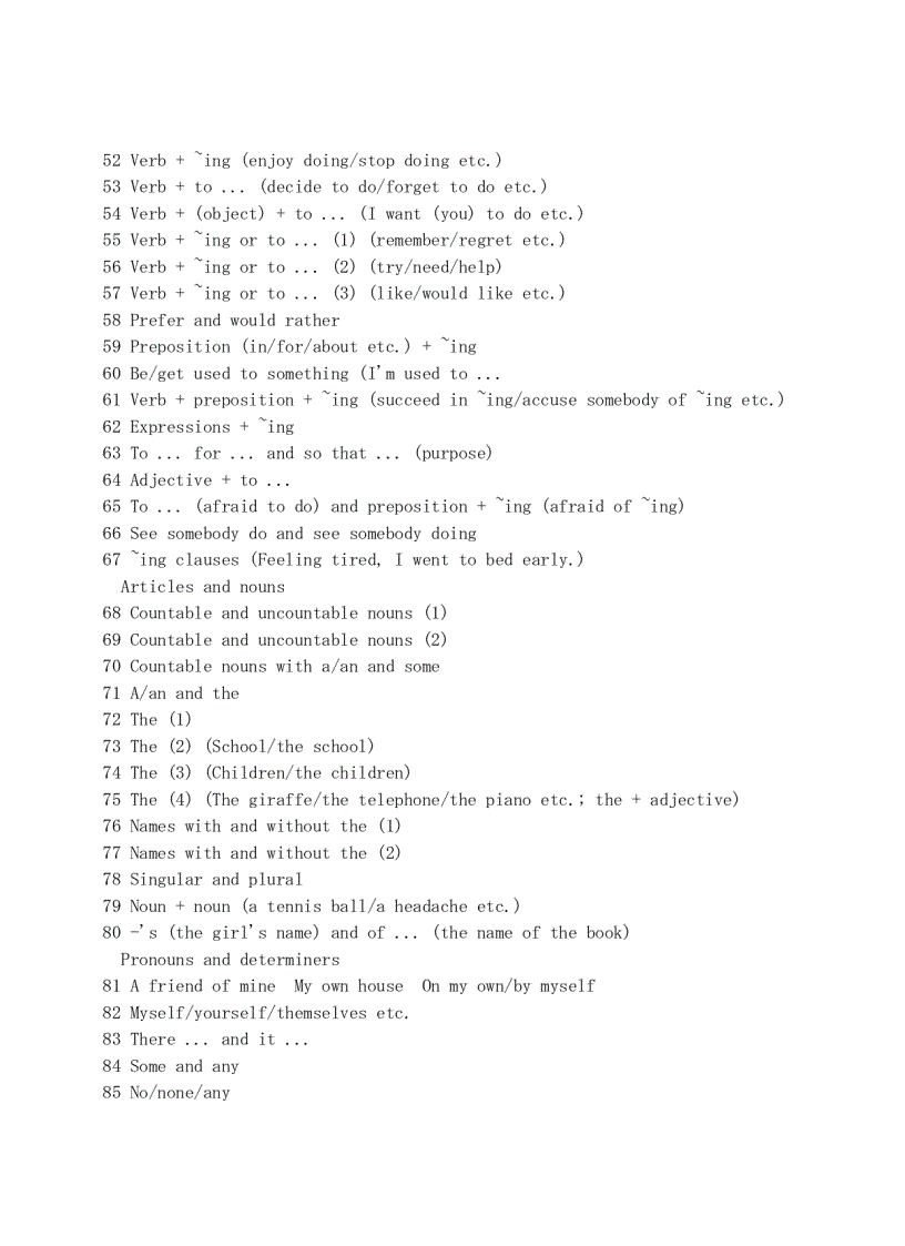 image for page Essential English Grammar in Use int
