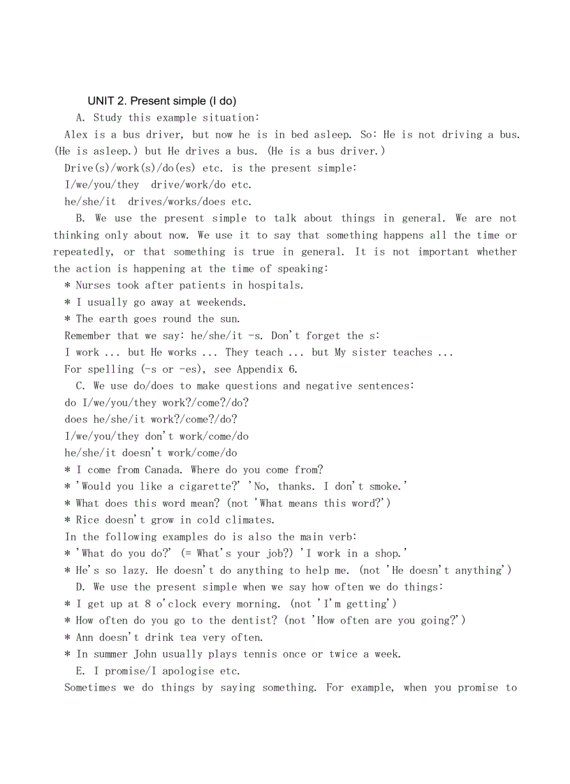 image for page Essential English Grammar in Use int