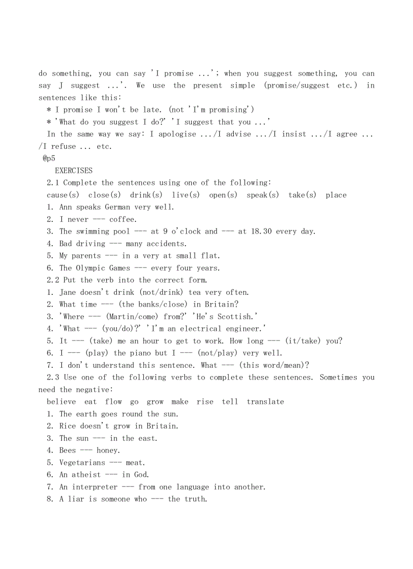 image for page Essential English Grammar in Use int