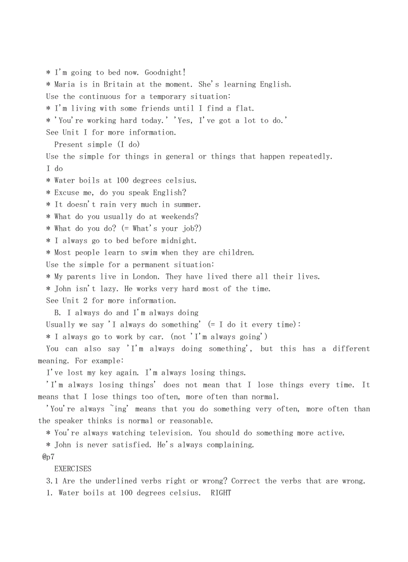 image for page Essential English Grammar in Use int