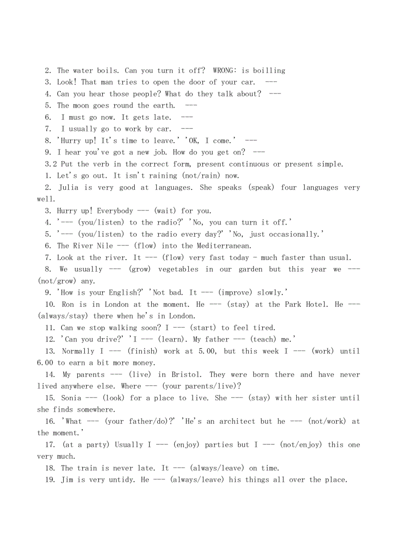 image for page Essential English Grammar in Use int