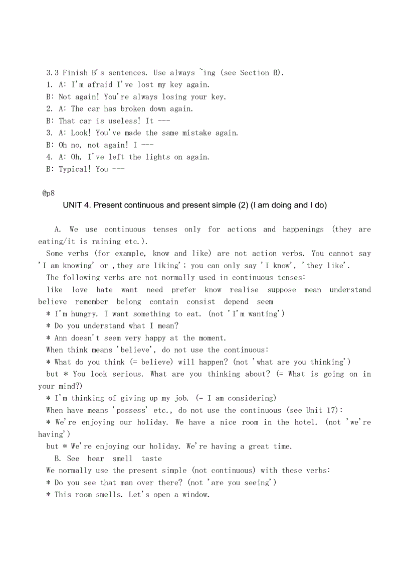 image for page Essential English Grammar in Use int