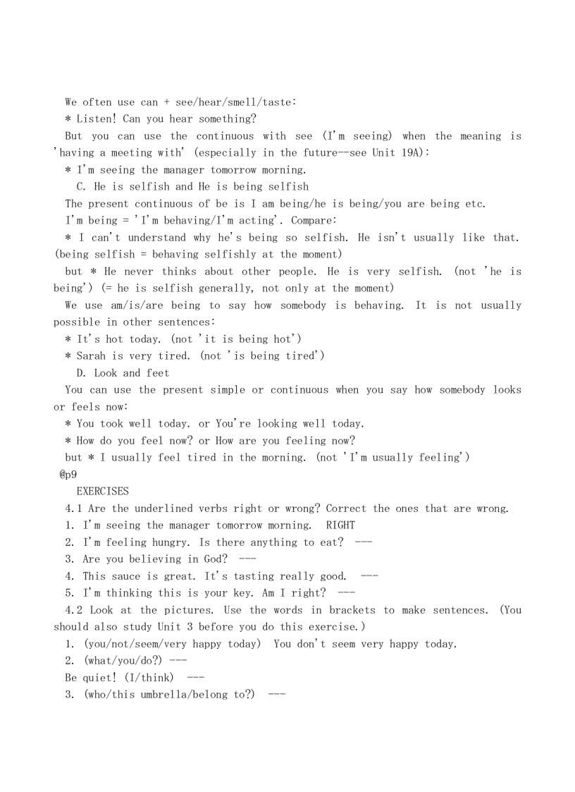 image for page Essential English Grammar in Use int