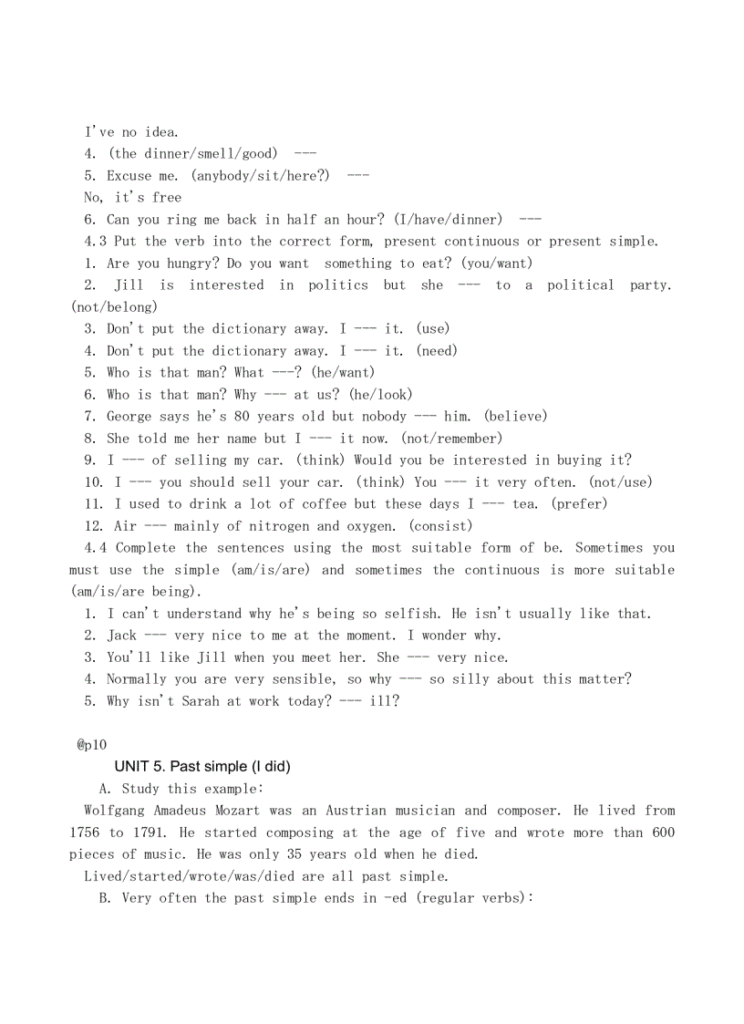 image for page Essential English Grammar in Use int