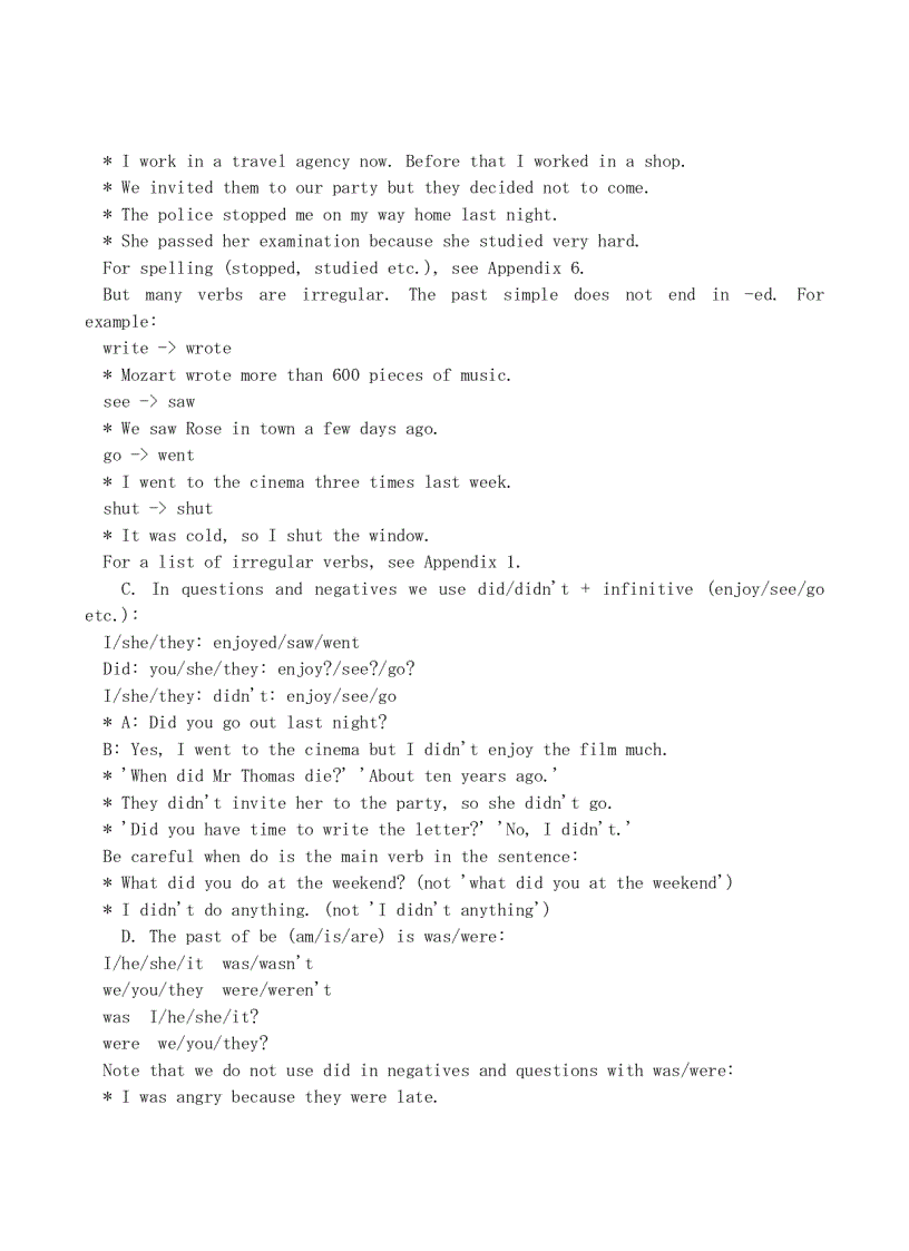 image for page Essential English Grammar in Use int