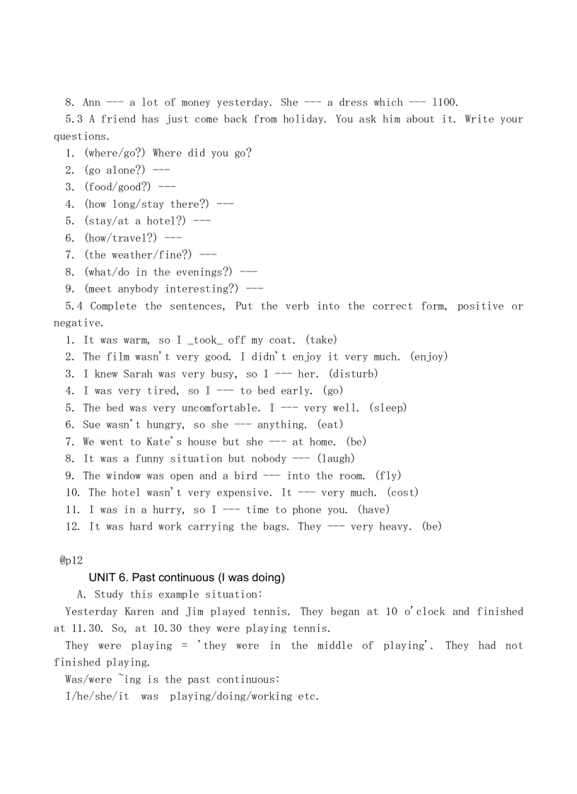 image for page Essential English Grammar in Use int