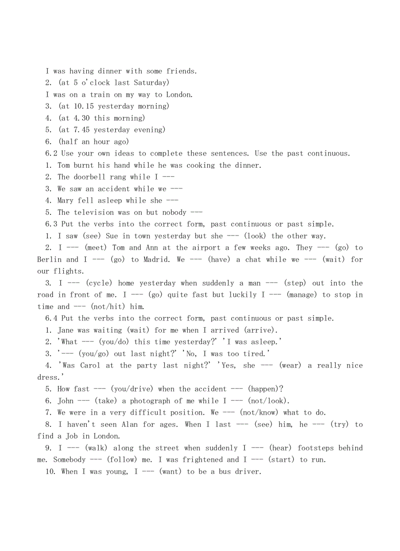 image for page Essential English Grammar in Use int