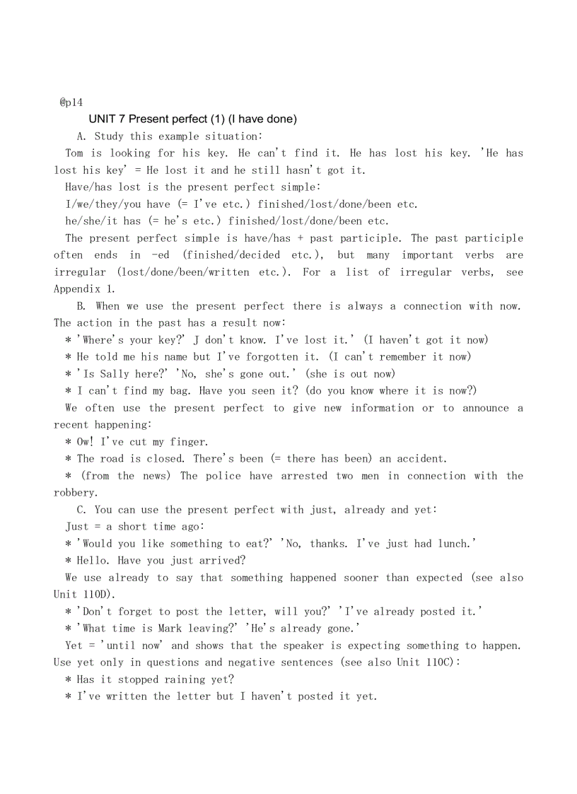 image for page Essential English Grammar in Use int