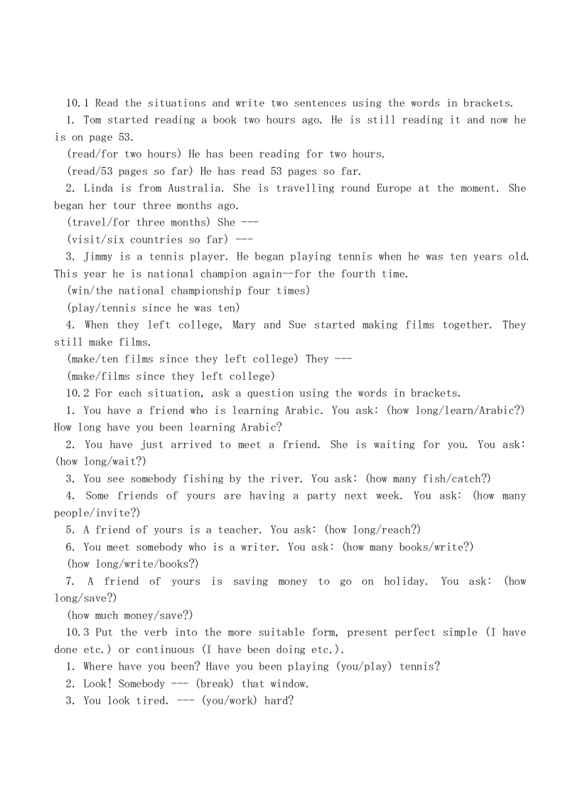 image for page Essential English Grammar in Use int
