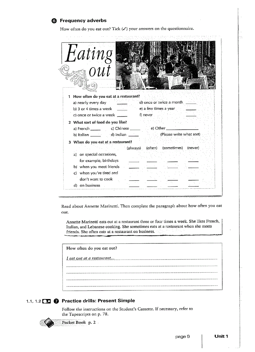 image for page INTERNATIONAL EXPRESS