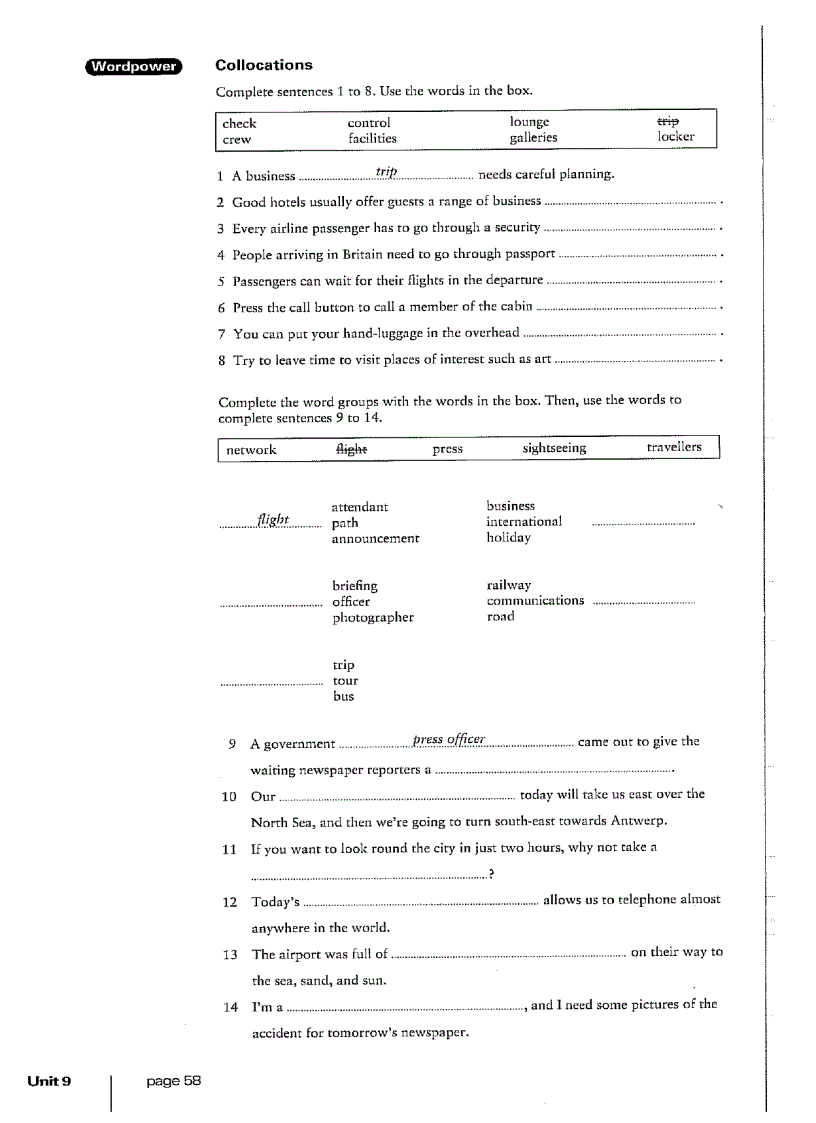 image for page INTERNATIONAL EXPRESS