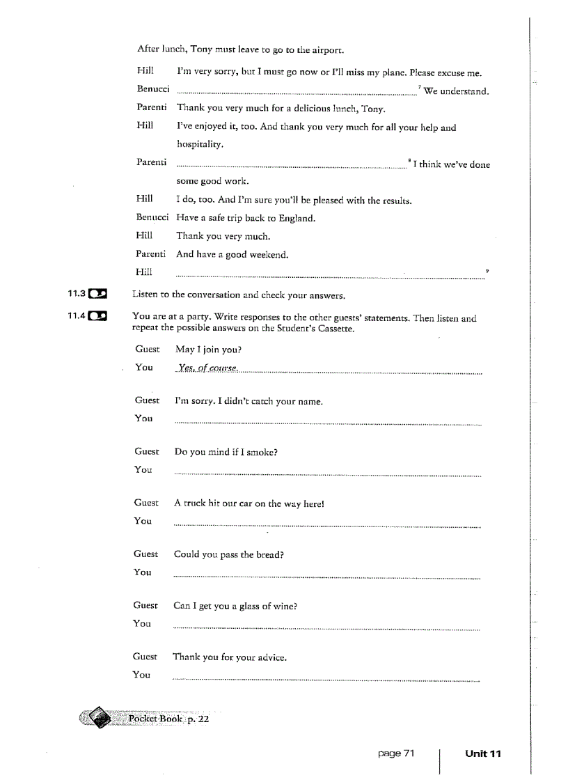 image for page INTERNATIONAL EXPRESS