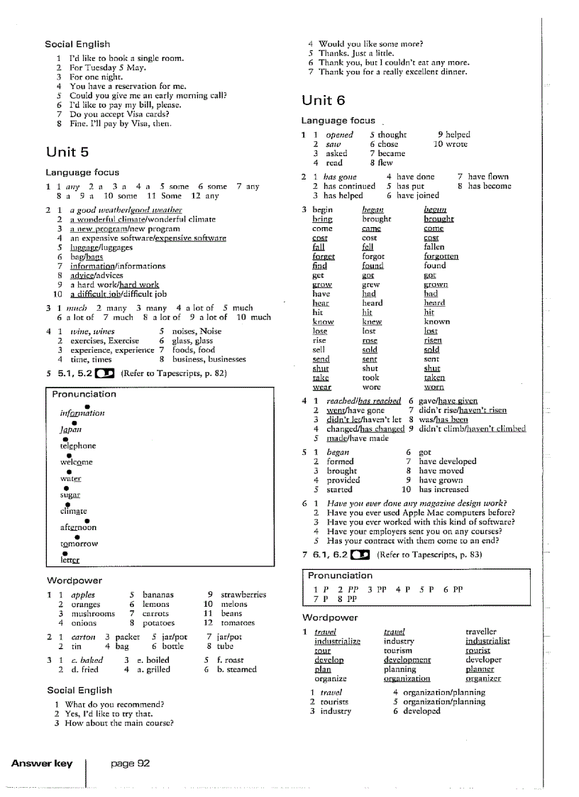 image for page INTERNATIONAL EXPRESS