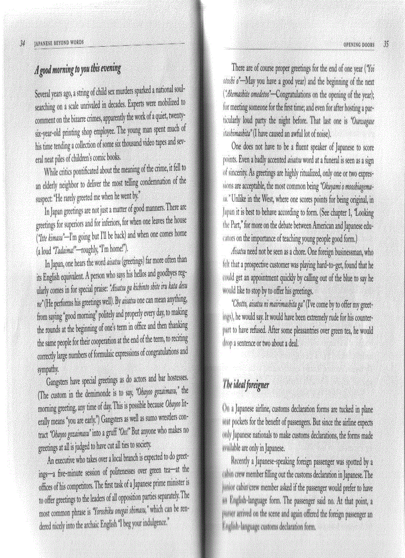 image for page Japanese beyond words How to Walk and Talk Like a Native Speaker