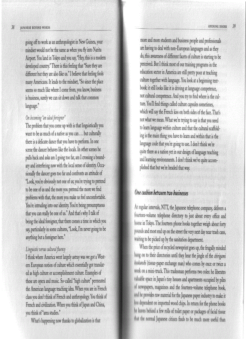 image for page Japanese beyond words How to Walk and Talk Like a Native Speaker