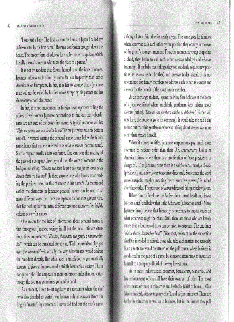 image for page Japanese beyond words How to Walk and Talk Like a Native Speaker