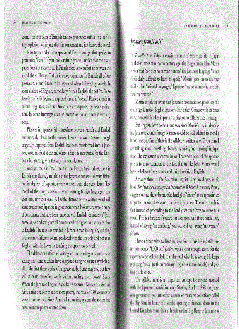 image for page Japanese beyond words How to Walk and Talk Like a Native Speaker