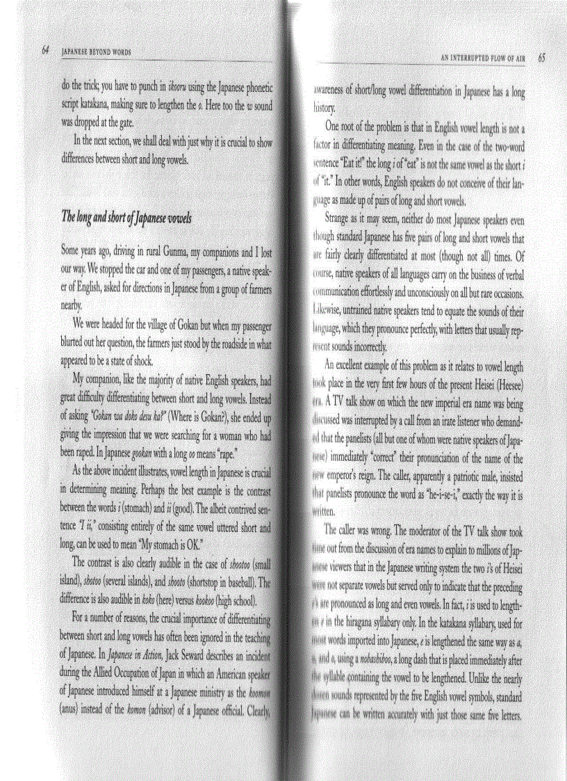 image for page Japanese beyond words How to Walk and Talk Like a Native Speaker