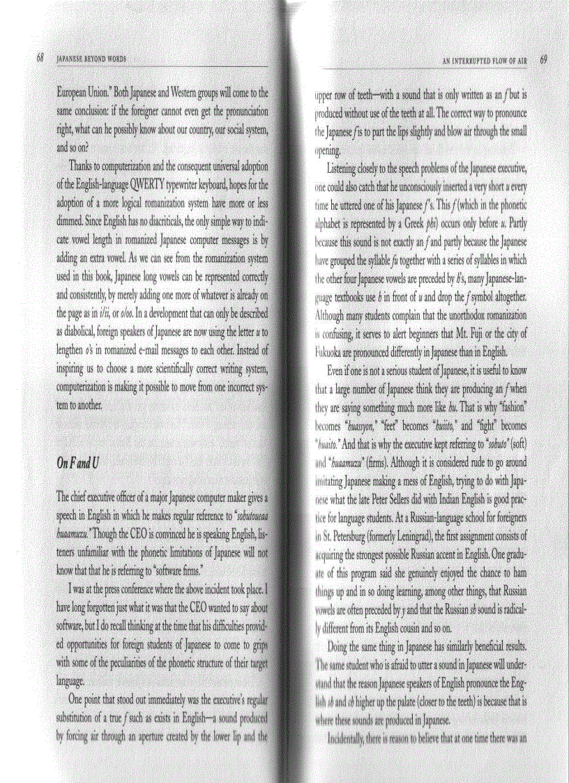 image for page Japanese beyond words How to Walk and Talk Like a Native Speaker