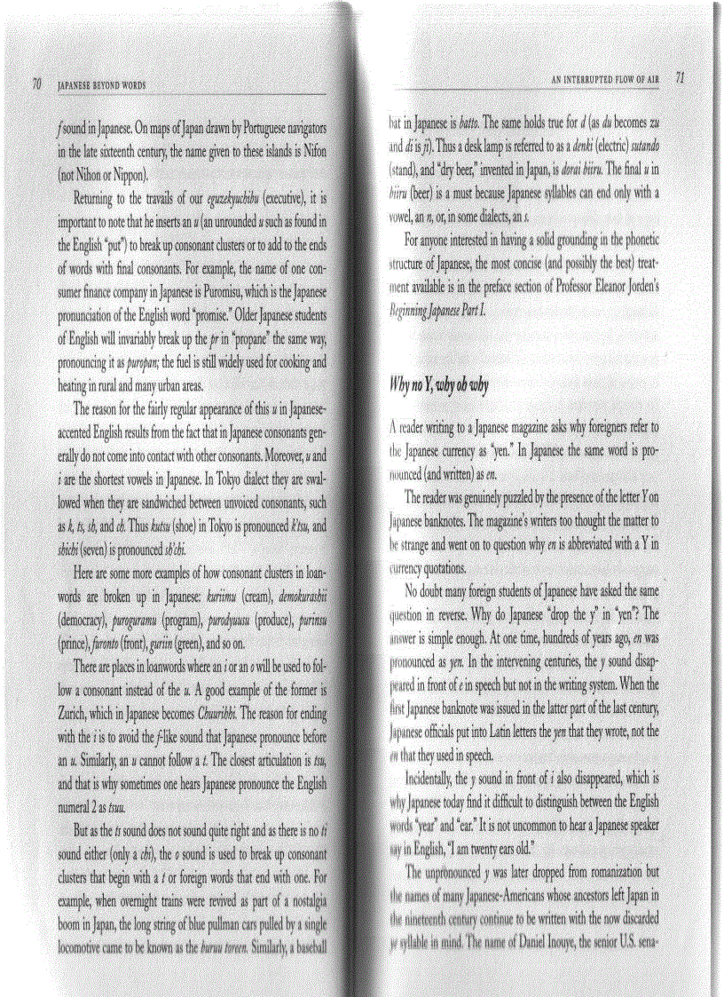 image for page Japanese beyond words How to Walk and Talk Like a Native Speaker